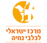 ךםעם